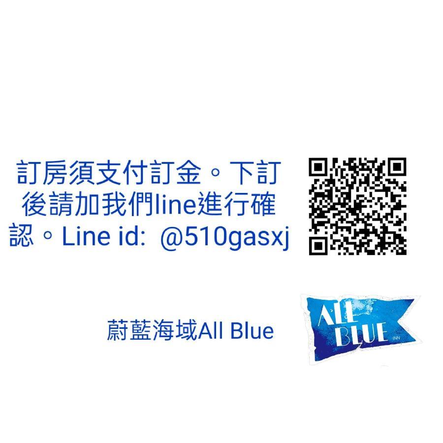 All Blue Hengchun Exterior photo